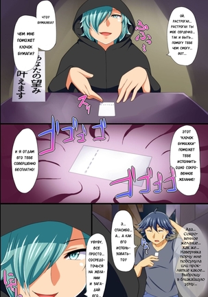 Image 3169780
