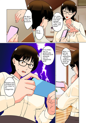 Boku no Shoushika Taisaku Matching no Aite wa...... Mama!? - Page 5