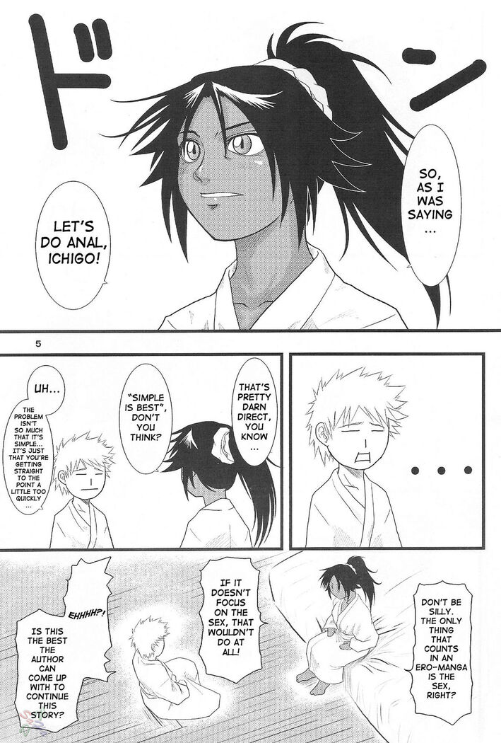 Yoruichi Nyan no Hon 3