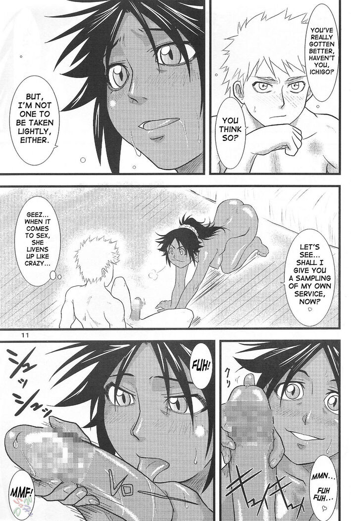 Yoruichi Nyan no Hon 3