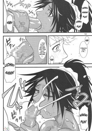 Yoruichi Nyan no Hon 3 Page #11