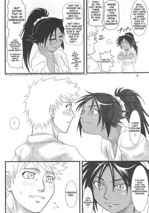 Yoruichi Nyan no Hon 3 Page #5