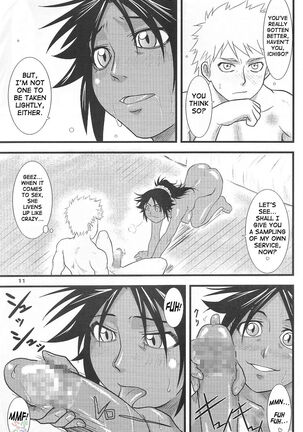 Yoruichi Nyan no Hon 3 Page #10