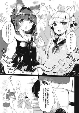 Image 8331665