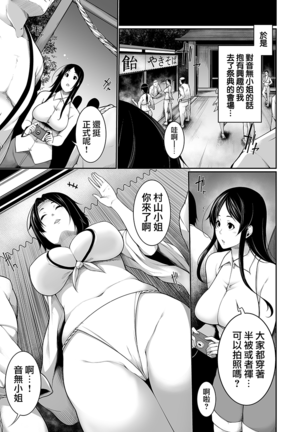 Image 9643689