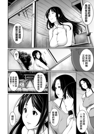 Image 9643688
