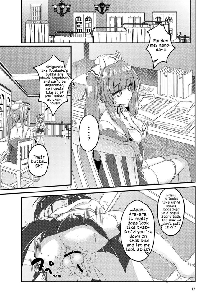 Nukenai Yuudachi | Yuudachi is Stuck