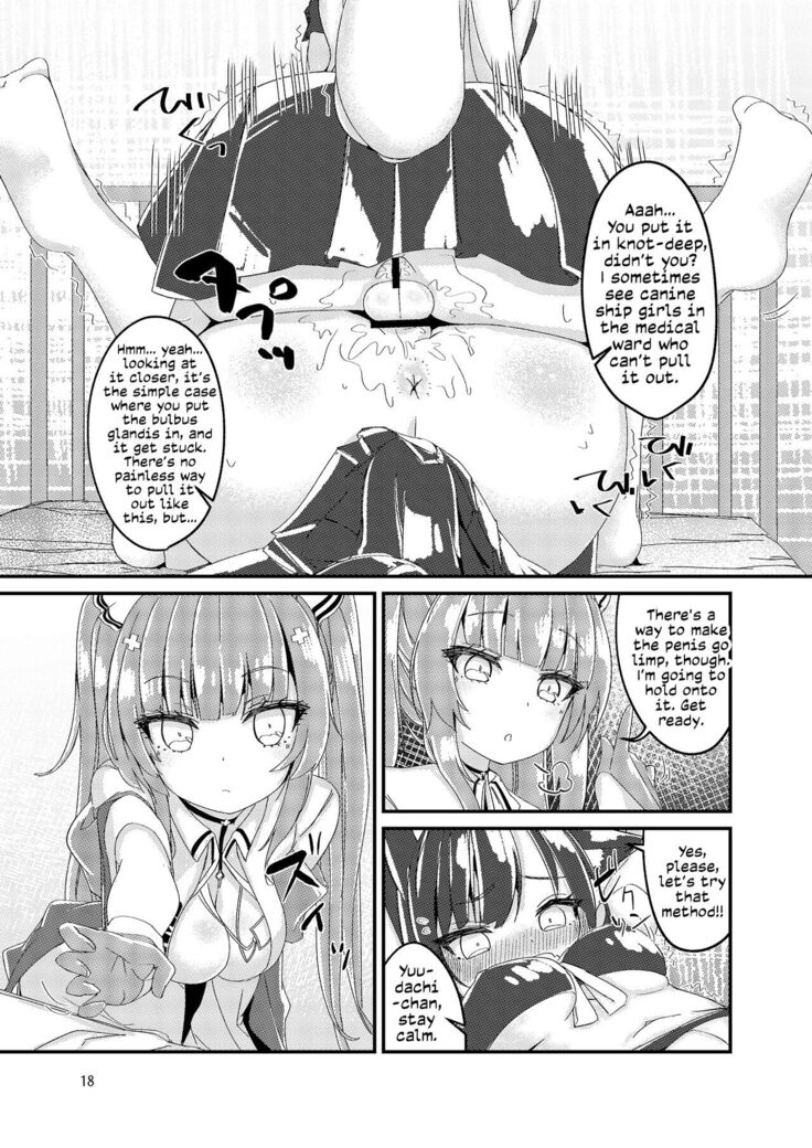 Nukenai Yuudachi | Yuudachi is Stuck