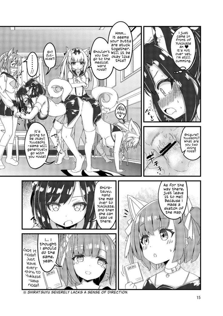 Nukenai Yuudachi | Yuudachi is Stuck