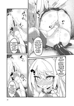 Nukenai Yuudachi | Yuudachi is Stuck Page #19