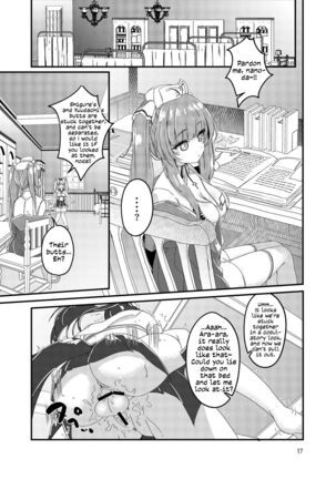 Nukenai Yuudachi | Yuudachi is Stuck Page #16