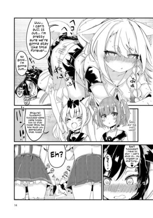Nukenai Yuudachi | Yuudachi is Stuck Page #13