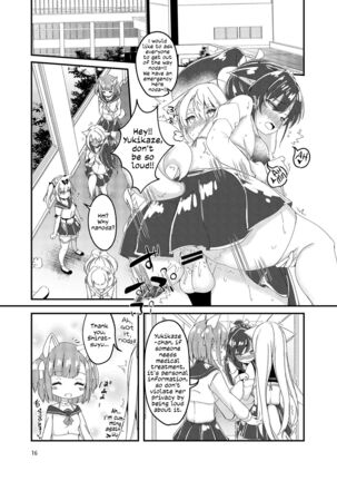 Nukenai Yuudachi | Yuudachi is Stuck Page #15