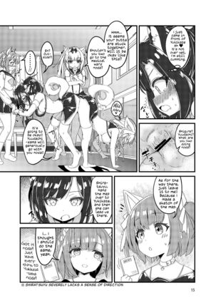 Nukenai Yuudachi | Yuudachi is Stuck Page #14