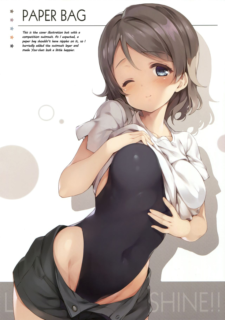 Otona no YOUSOLO!