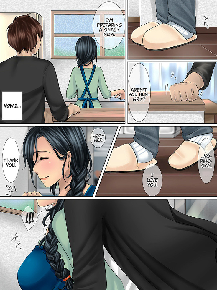 Shinyuu no Hahaoya wa Ore no Koibito