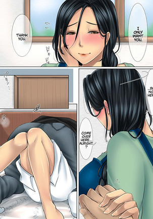 Image 2806010