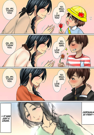 Image 2806007