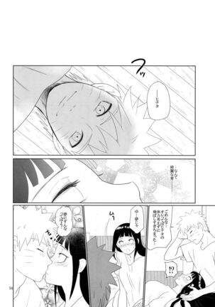 Junban Gyaku de Gomen'na? Page #35