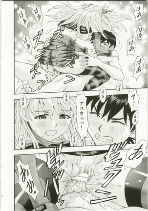 Mahou Shoujo Asuka Page #34