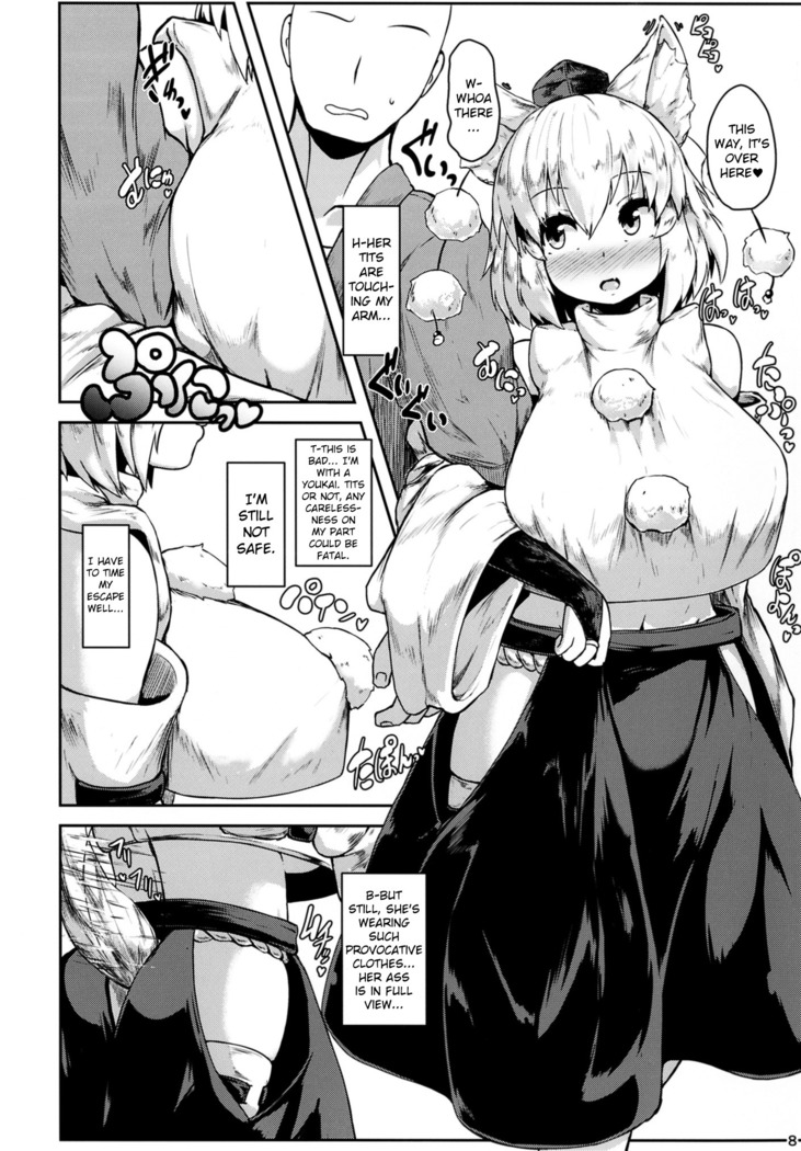 Oppai Momiji