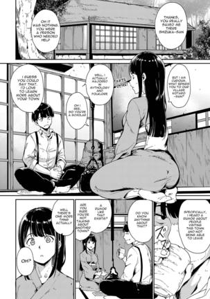 Yamitsuki Mura Daiichiya - Page 4