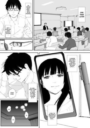 Ano Hi ni Modotte Mouichido - Page 46