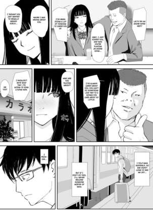 Ano Hi ni Modotte Mouichido Page #28