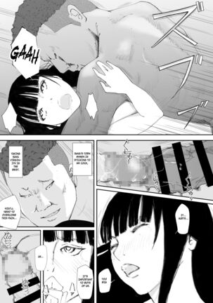 Ano Hi ni Modotte Mouichido Page #40