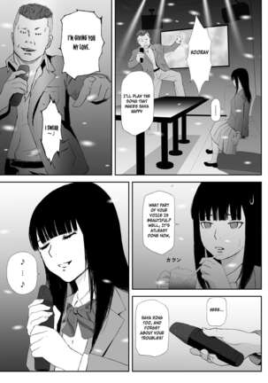 Ano Hi ni Modotte Mouichido Page #25