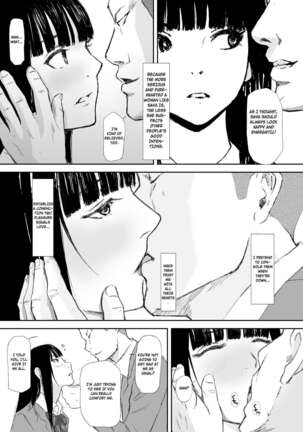 Ano Hi ni Modotte Mouichido - Page 27