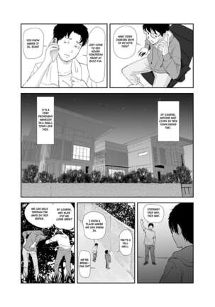 Ano Hi ni Modotte Mouichido - Page 15