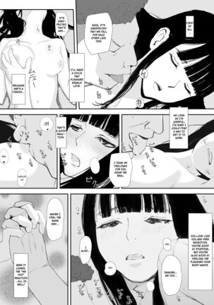 Ano Hi ni Modotte Mouichido Page #34