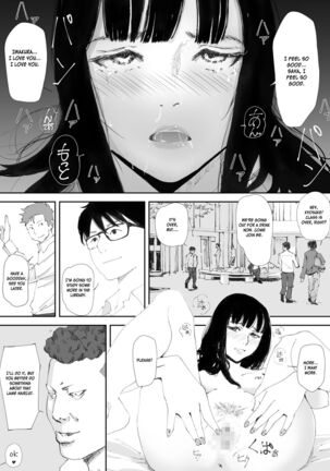 Ano Hi ni Modotte Mouichido Page #48