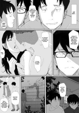 Ano Hi ni Modotte Mouichido Page #51