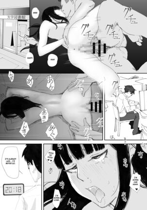 Ano Hi ni Modotte Mouichido Page #49