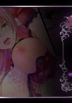 Succubus no Doinran Onee-san ni, Doutei mo Seieki mo Nanimokamo Shiboritorarechau boku Page #232