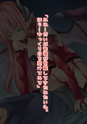 Image 4427676
