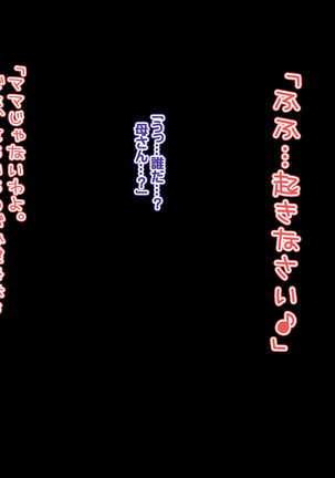 Image 4427677