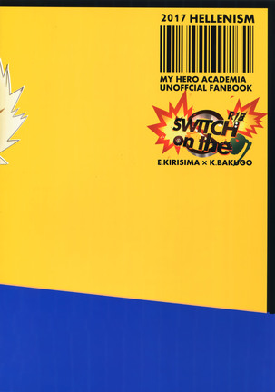 SWITCH on the S Page #38