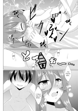 Image 13190091