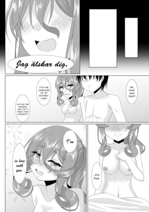 Jag alskar dig Page #21
