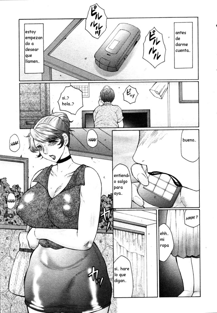 Kan no Arashi Ch. 1-5