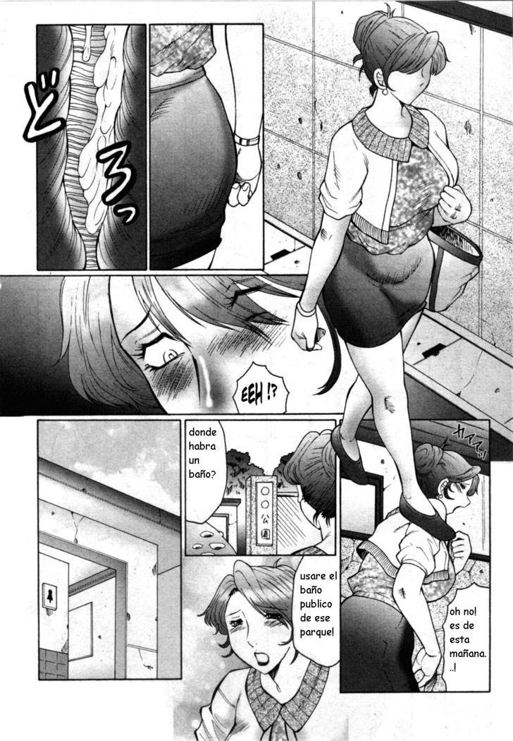 Kan no Arashi Ch. 1-5