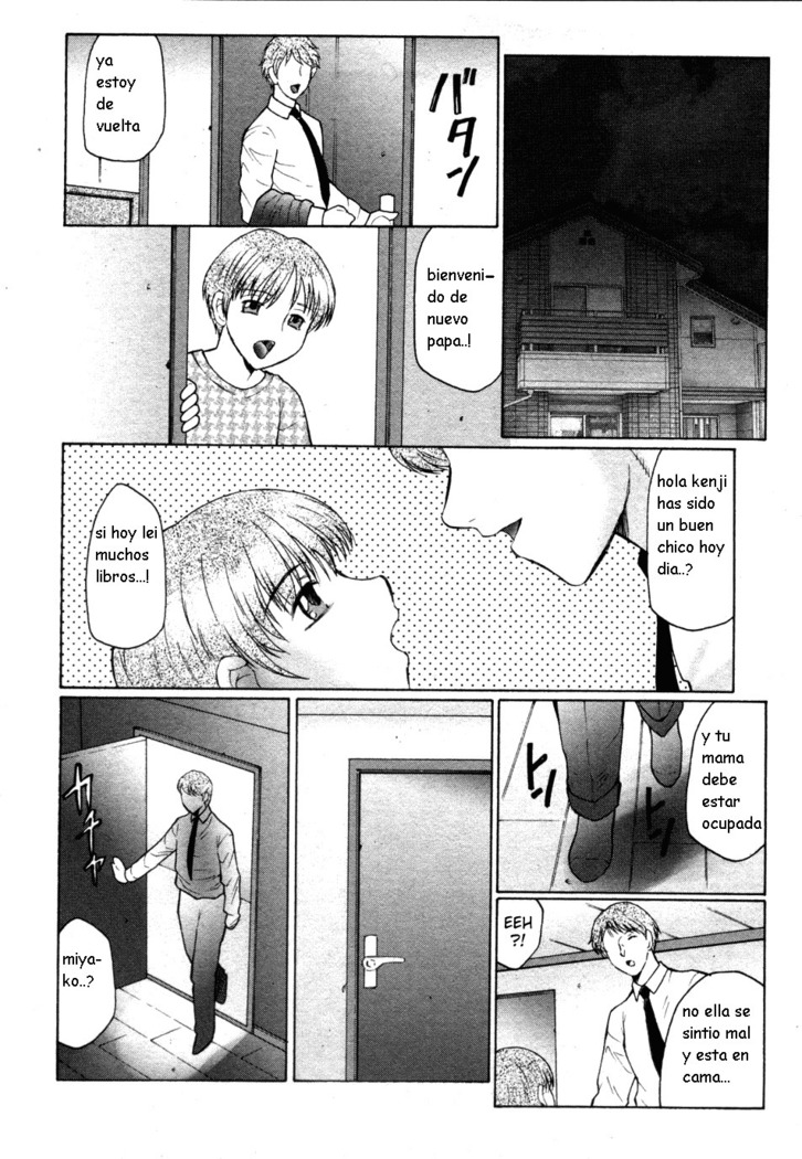 Kan no Arashi Ch. 1-5