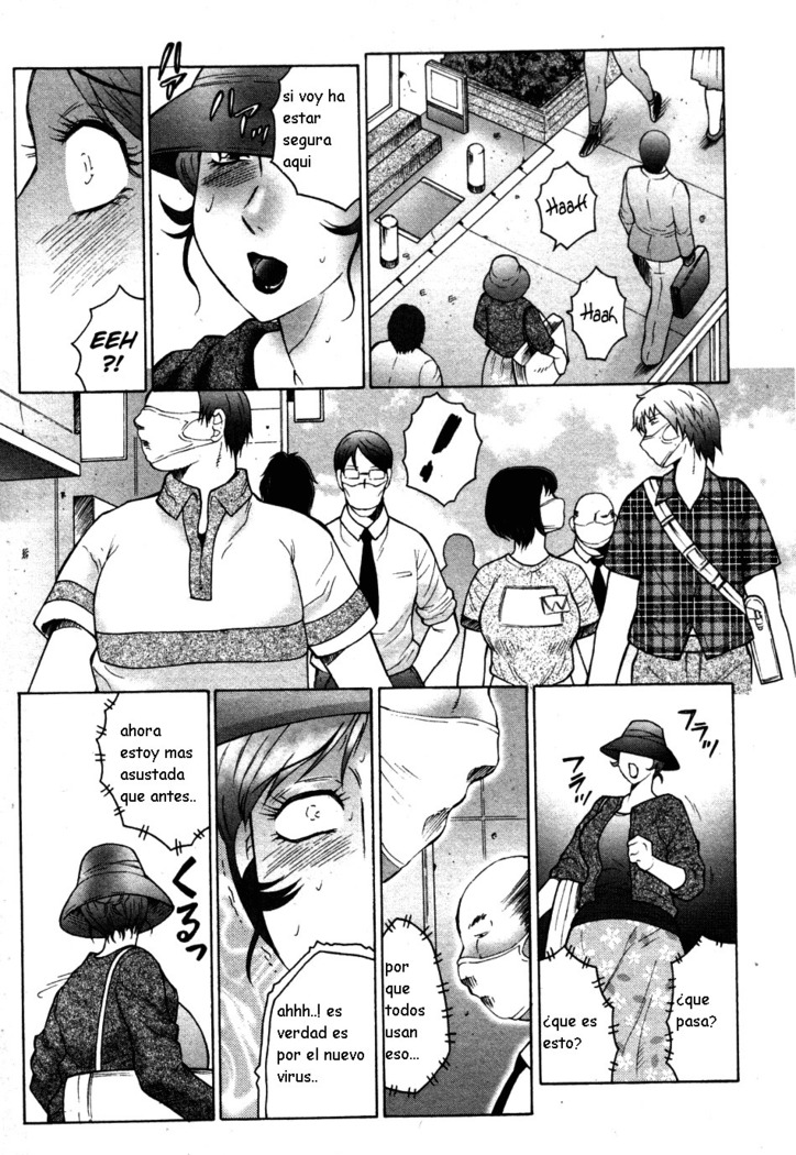 Kan no Arashi Ch. 1-5