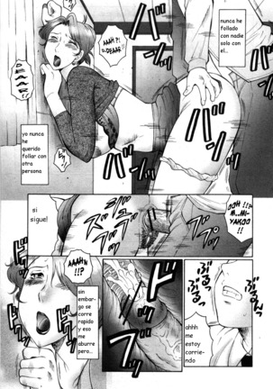 Kan no Arashi Ch. 1-5 Page #7