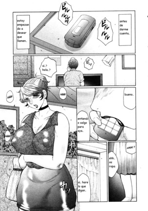 Kan no Arashi Ch. 1-5 Page #97
