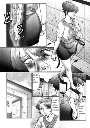 Kan no Arashi Ch. 1-5 Page #10
