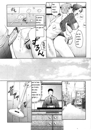 Kan no Arashi Ch. 1-5 Page #8